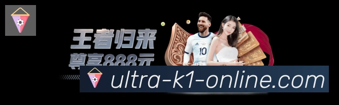平台使命图